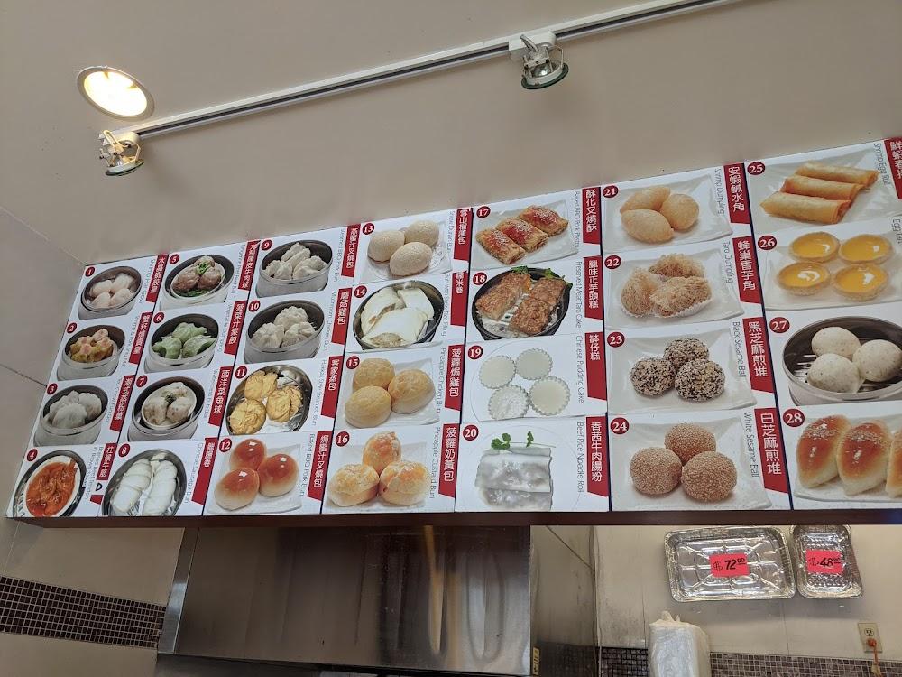 Capital Dim Sum & BBQ Menu image 4